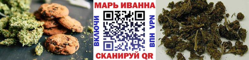 Еда ТГК конопля  Купить закладки  Белоозёрский 