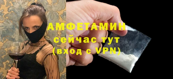 мефедрон Верхнеуральск