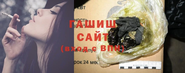 мефедрон Верхнеуральск