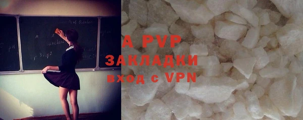 мефедрон Верхнеуральск