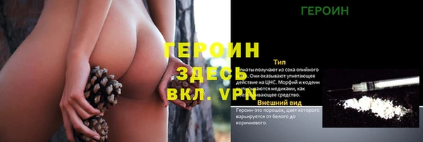 мефедрон Верхнеуральск
