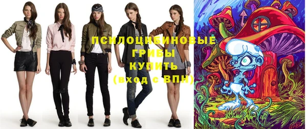 мефедрон Верхнеуральск