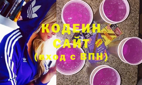 мефедрон Верхнеуральск