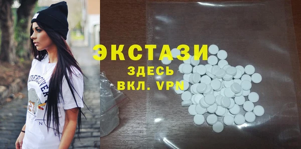 мефедрон Верхнеуральск