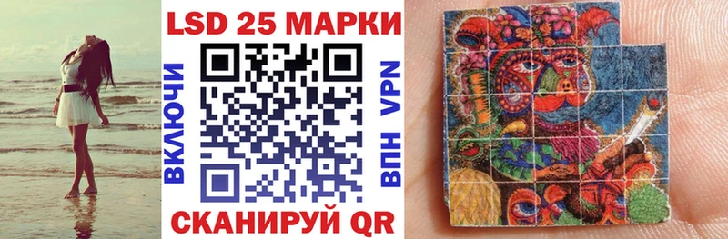 Марки N-bome 1,5мг  Купить  Белоозёрский 