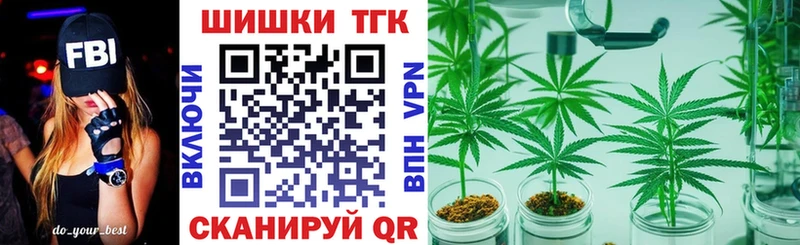 Купить где  Белоозёрский  Бошки марихуана VHQ 